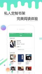 威尼斯WNS888APP下载